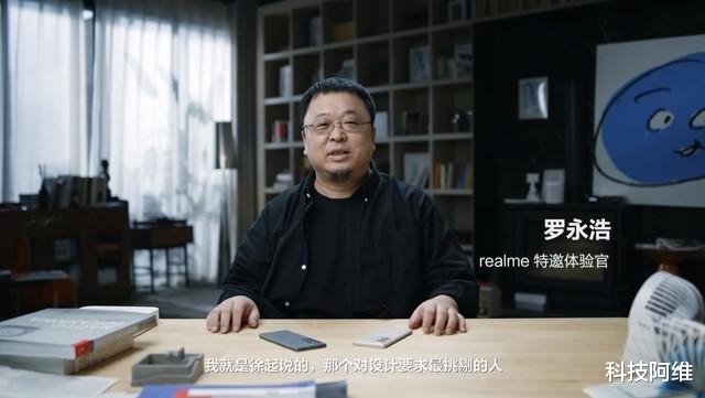 锤子科技|从5299元跌至2849元,一亿像素四摄+55W,12GB+256GB旗舰重回低价