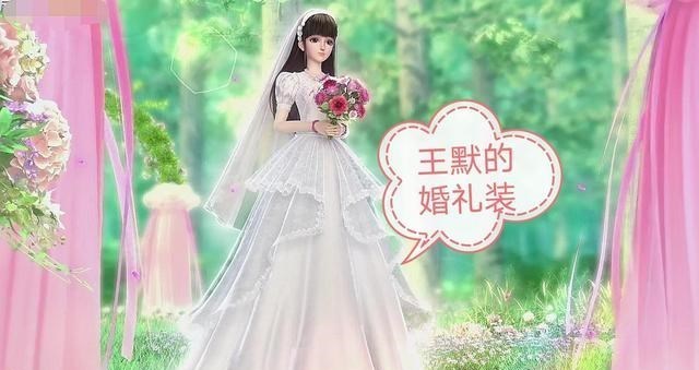 冰公主|《叶罗丽X冰莲花》同款娃娃上市，冰公主独得恩宠，王默变富家女