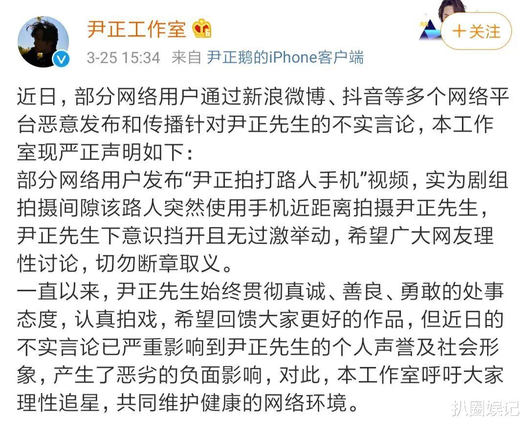 王一博|王一博解约内幕?被逼无奈不得不这么干,但此行为也为他博了好感