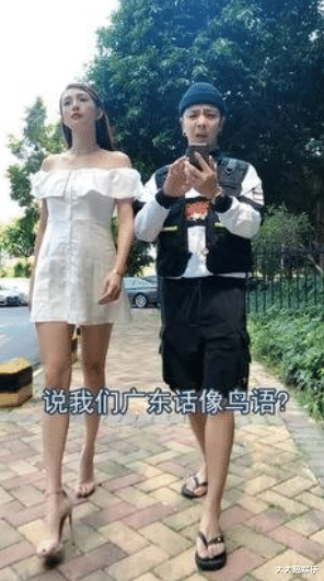 祁同伟|包租公包租婆的毁灭史：卖假货疯狂掉粉，是真有钱还是伪富豪？