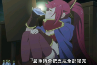 acgn漫评|开挂药师的奇幻世界悠闲生活：主角卖的是什么药？能够让人上瘾的