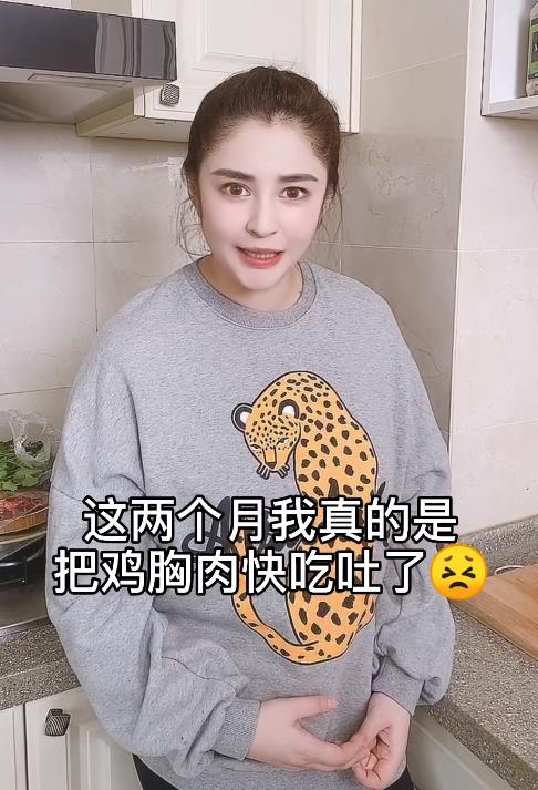 锦绣未央|《锦绣未央》李长乐严重发福，一年胖40斤，如今身体令人担忧