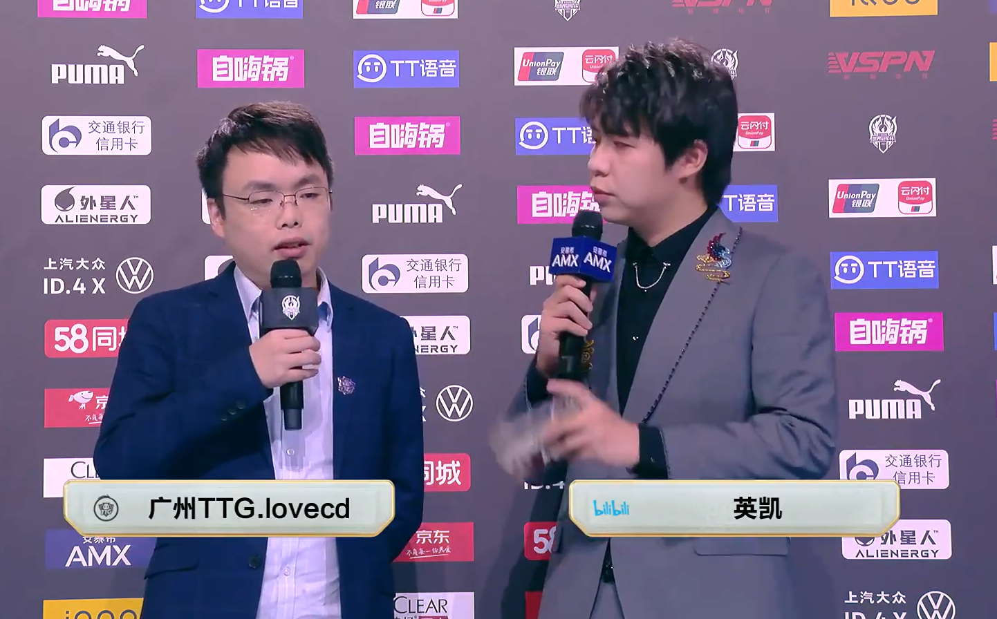 ttg|TTG失败，清清四把战边全输，巅峰对决阵容还信清清，不然哭了