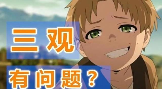 好好的梵同学 穿越爽剧萌王也被下架，大家期待的骨王还有戏么？