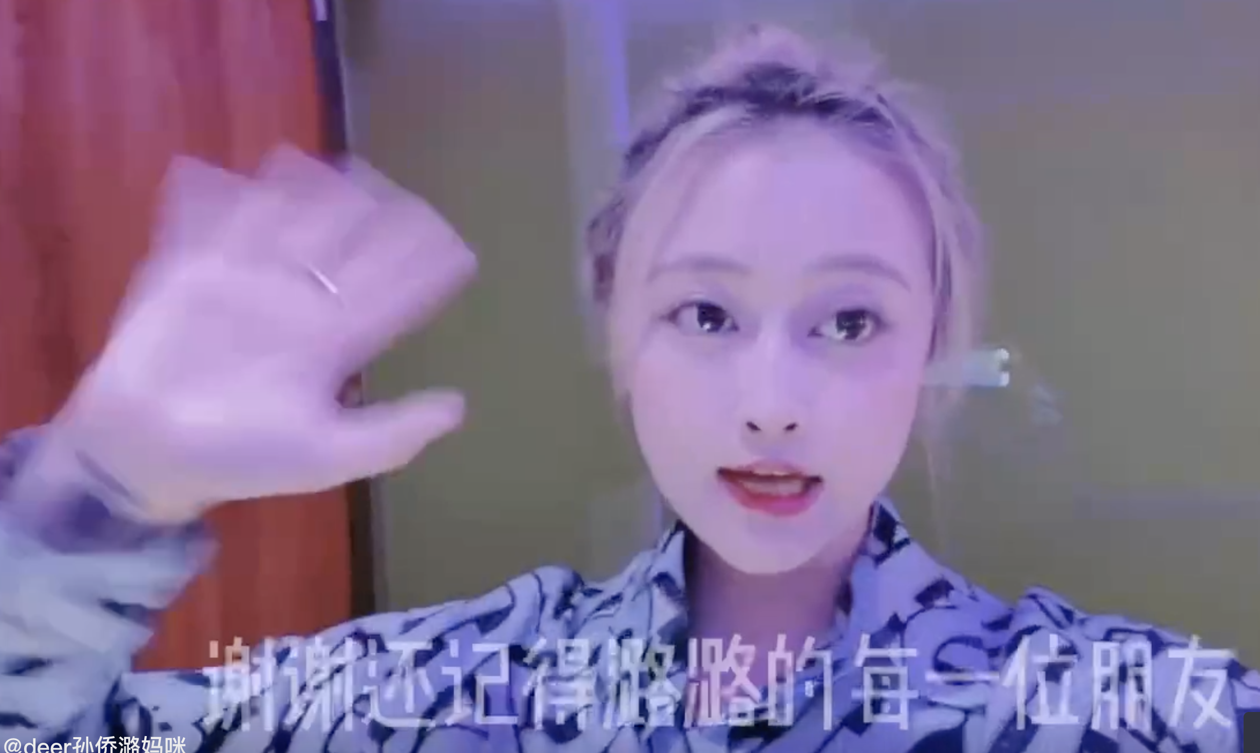 孙侨潞|孙侨潞去世一周年，妈妈来海上看望，鸣笛时引来蝴蝶细节惹人泪目