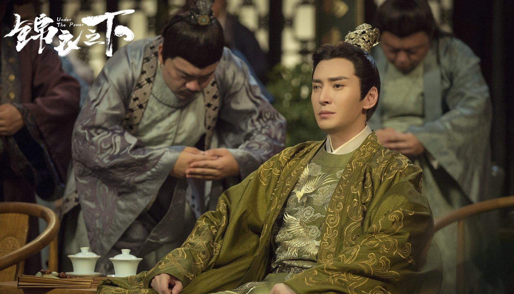 严世蕃|《锦衣之下》严世蕃：被塑造的“反派”