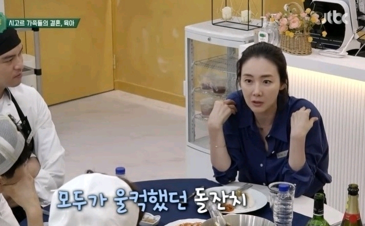 |崔智友，韩流明星的屈辱，“我也是演员”