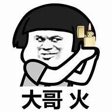 iPhone|iPhone 15首次曝光？“最大亮点”也太丑了！