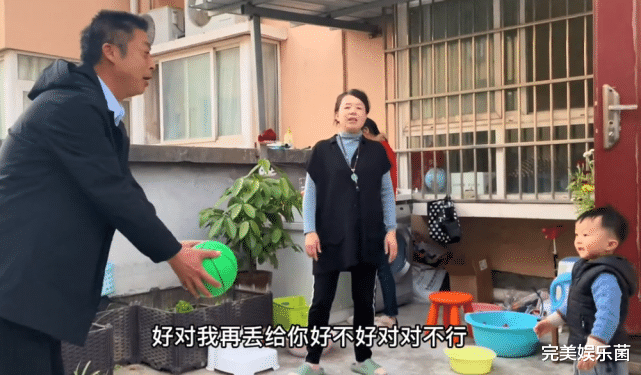 |许姚两家同游江西景点，田静答应寒假回去过年，网友：雨过天晴