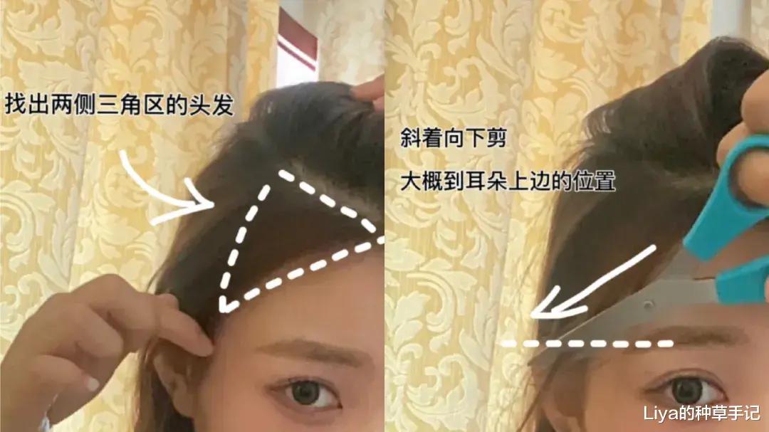 冬天别再披头发了，这几款发型才够美够撩人