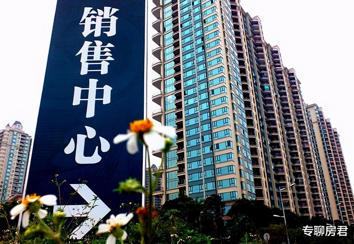 房价|2025年，现在150万的房产能值多少钱？两位专家的答案出奇一致