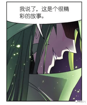 武魂|斗罗293话（下）：鬼斗罗秒杀神七子！毒斗罗也有武魂骨架真身？