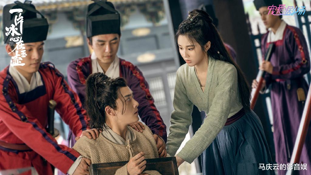 惠晶|《一片冰心在玉壶》首播，张慧雯主演，武侠喜剧，演技稍欠打磨