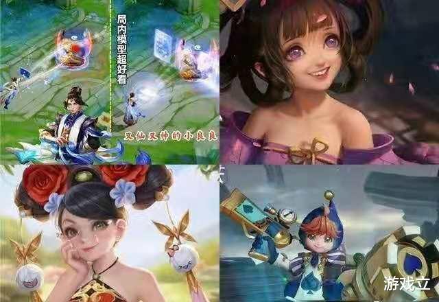 pc端卡牌类|27号版本更新，双限定返场突袭，5折传说3选1，敦煌皮肤早已内定