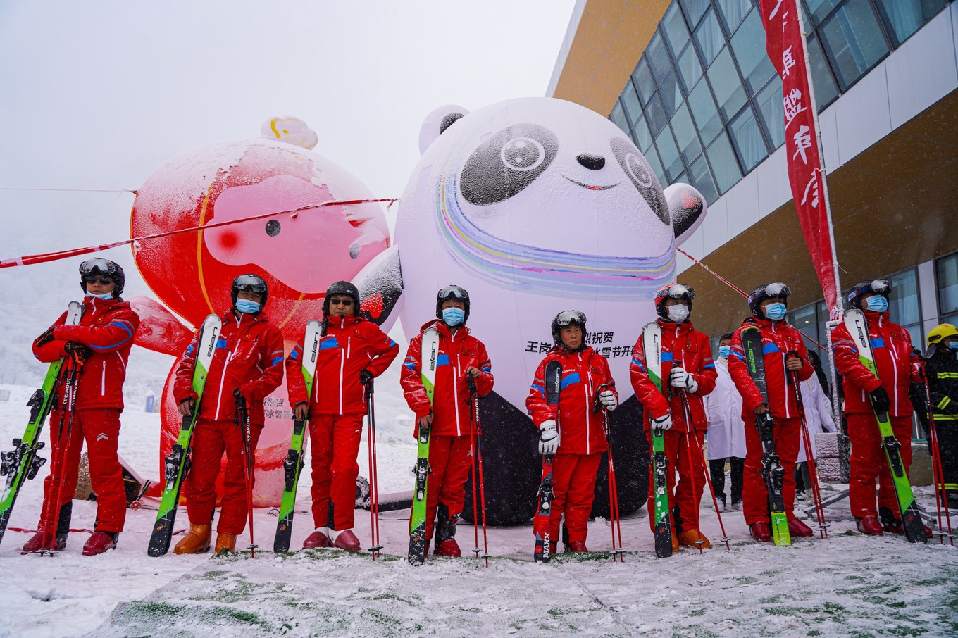 郫都区|云海之上，贡嘎之巅，王岗坪冰雪之旅