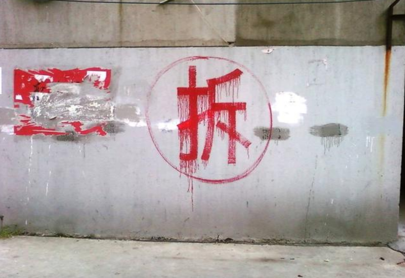 海南|楼房是不是越高越好