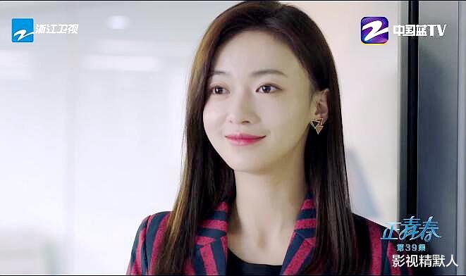 赛琳娜|即便挖来方静章小鱼！赛琳娜依旧不放心？分化她俩是常态？试猜想