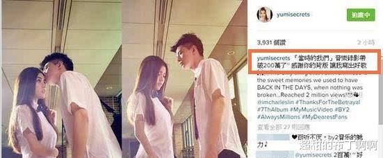 姐姐|清纯女神变风尘网红，by2消亡，妹妹孙雨得背几分锅？