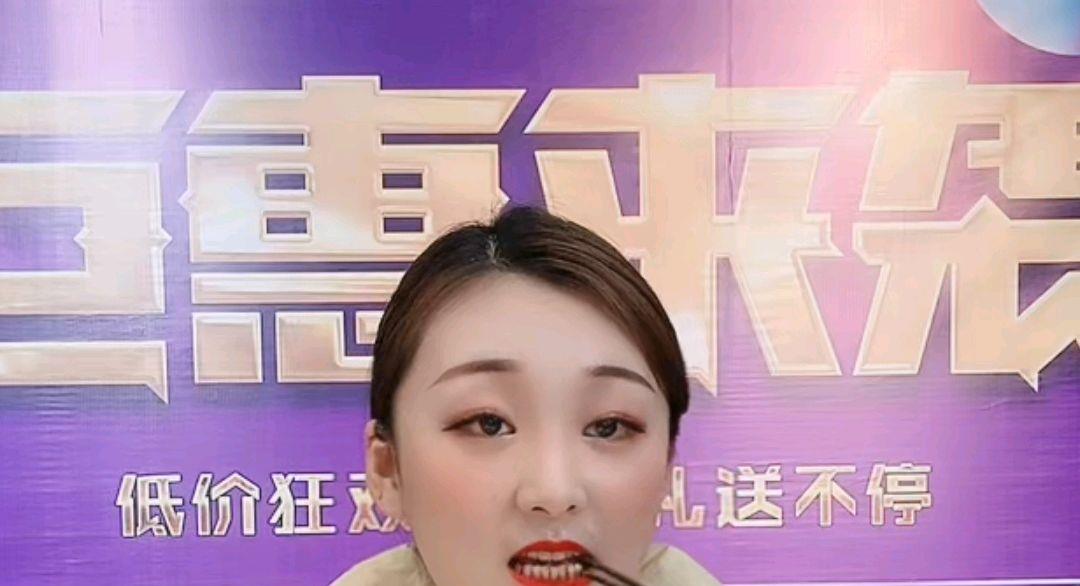 陈亚男|陈亚男卖货遇另类退货理由，网友晒照让人捧腹大笑，她还能抗吗？