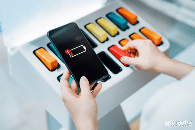 充电宝|满大街的充电宝会像共享单车一样沉沦么？