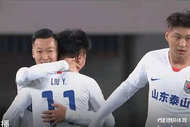 欧冠|2-0！鲁能VS河北！刘洋带泰山12连胜! 主裁判不抢镜值得点赞
