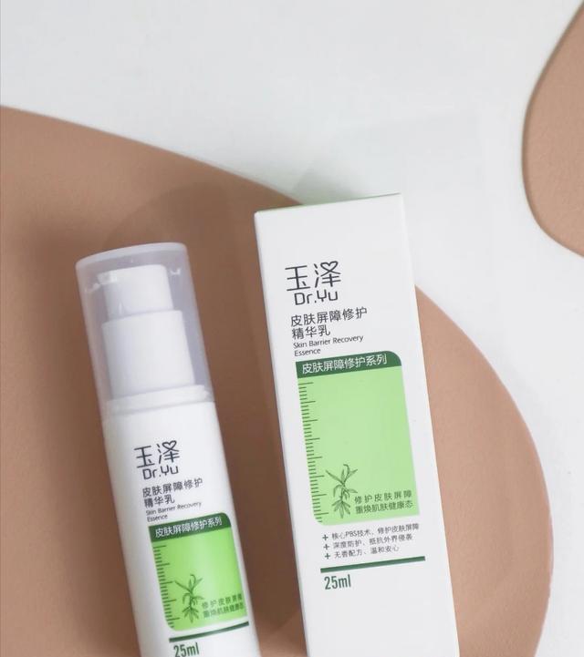 卷发|还瞧不起国货？这些国货护肤品口碑与实力并存，效果很惊艳