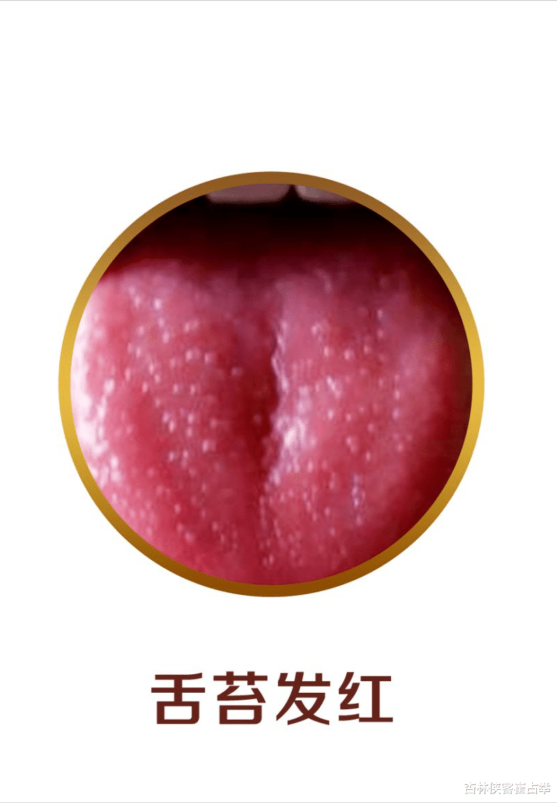 新型冠状肺炎|阴阳两虚？只需一味药，阴阳双补，肝肾同调，提高你的免疫力