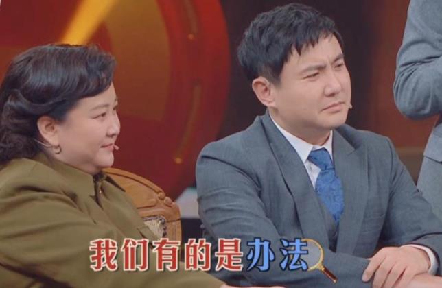 萌探|《萌探》毫无综艺感的嘉宾，孙红雷带不动导演扶不起，全程光傻乐