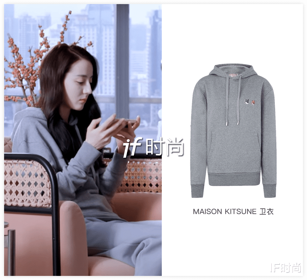 IF时尚|《你是我的荣耀》33 套 LOOK，照着穿就美