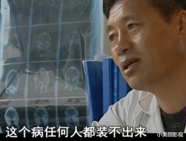 外星人 声称自己曾4次接触外星人,2次与女外星人约会,孟照国经历了什么