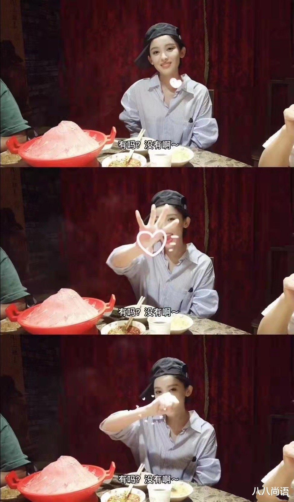 古力娜扎|娜扎立冬吃火锅喝辣汤，反戴帽子太可啦！还跟工作人员互动超可爱