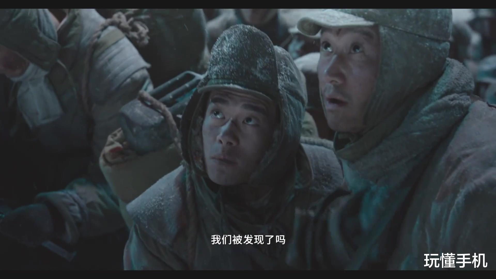 长津湖|《长津湖》发布“钢七连”预告，9月30日上映