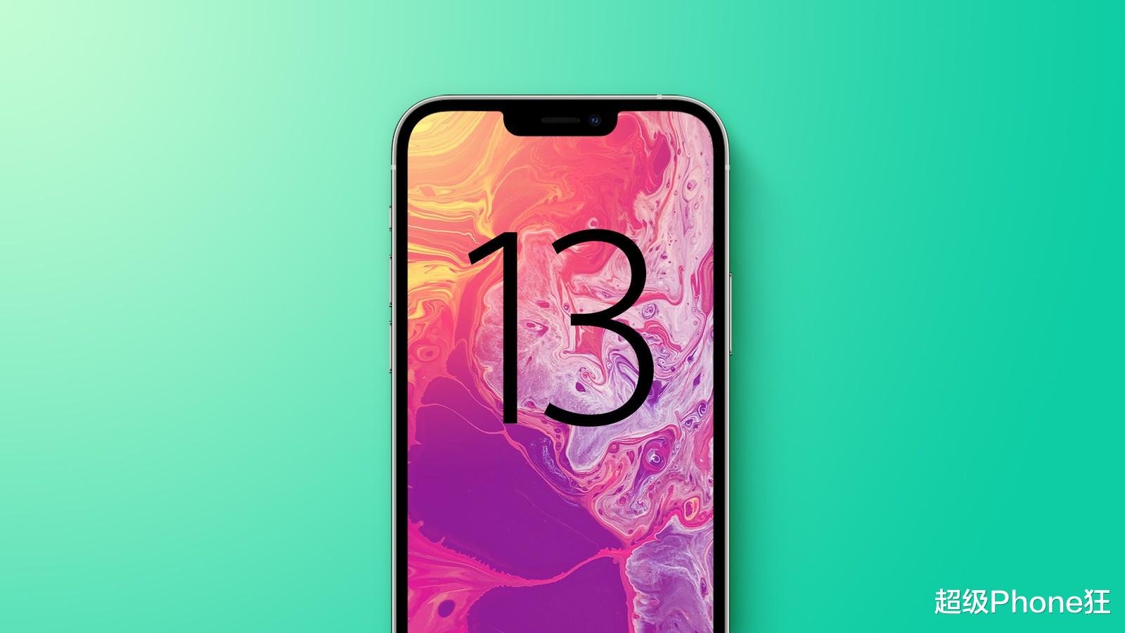 iPhone|有料｜iPhone 13加入这个功能，网友直呼：王守义说得对