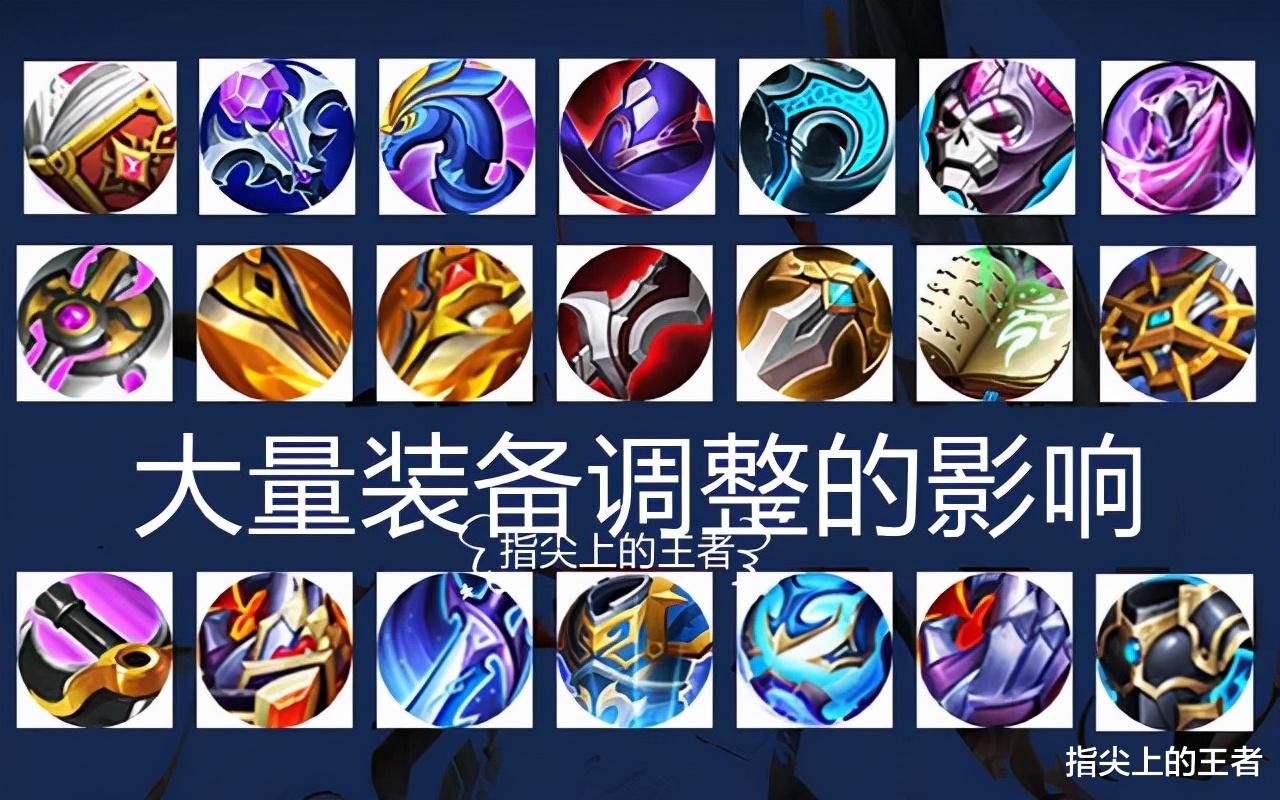 杨玉环|S26的“天选之子”，两大调整，杨玉环继续闷声发大财，附新出装