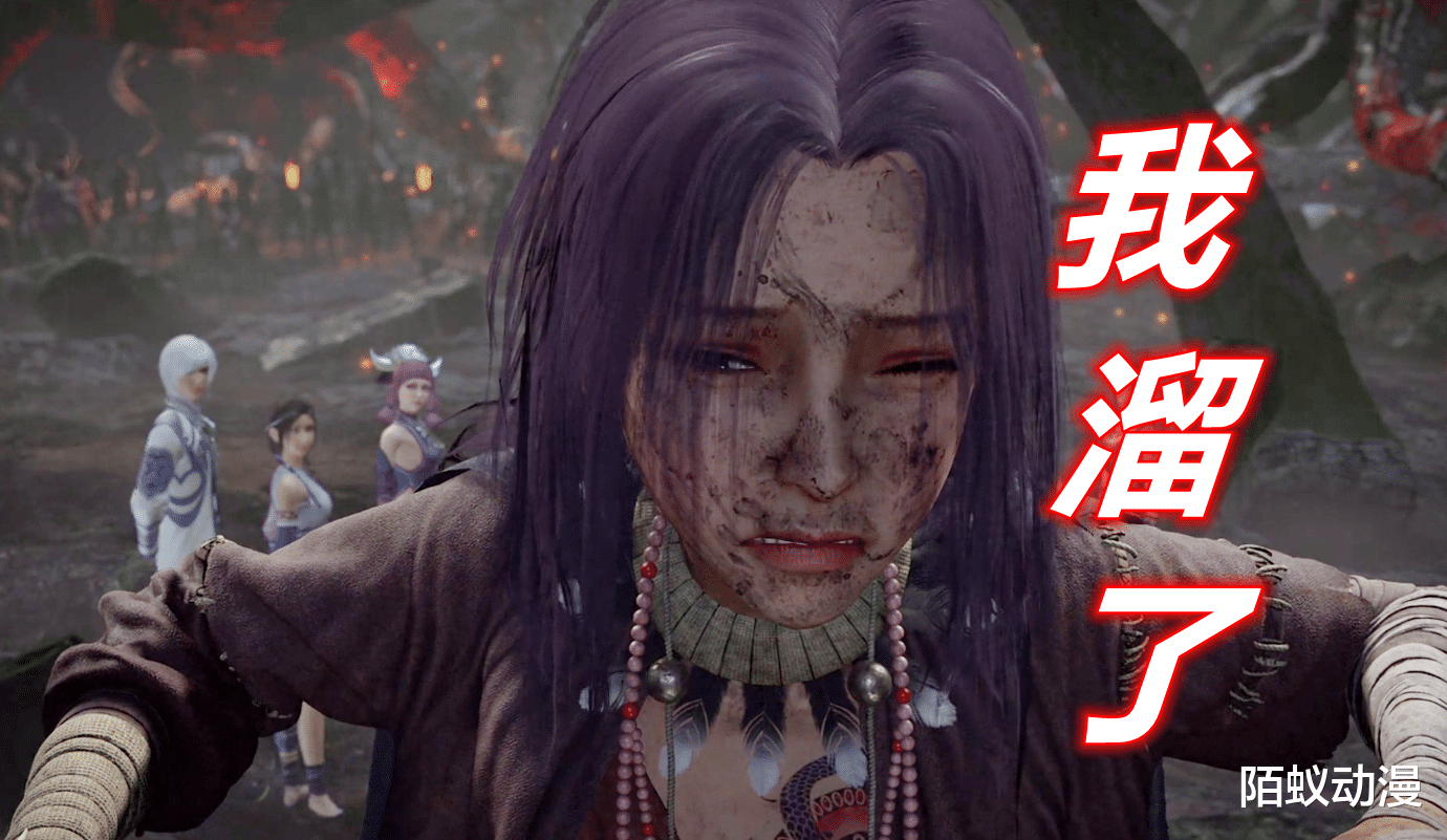 袁天罡|《不良人4》最拽台词上线,比袁天罡还霸气,“我是你老妈”好拽