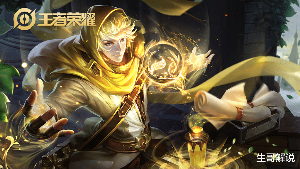 扁鹊|“寒毒流”扁鹊火了，伤害至少提高70%，打团就在补血