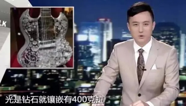  32个“稀奇古怪”的吉尼斯纪录，看完感觉又长见识了