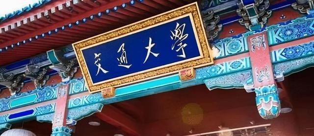 航天员 神舟十二号载人飞船顺利返航，航天员毕业于这些大学：上交等