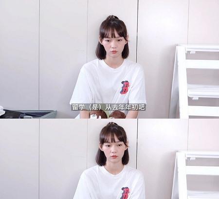 忧郁林黛玉|丁程鑫入学北电,文淇到中戏报到,他们都有光明的未来