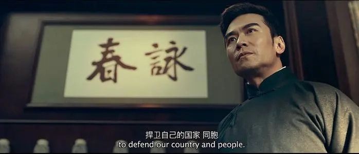 初级特工|又一部“四不像”网大上线，8天仅44.5万票房，看得让人如坐针毡