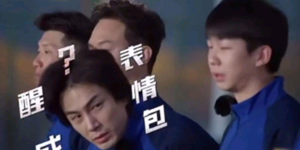 张智霖|《我们的滚烫人生》三个优等生抵不过一个扫地兵，哥哥们太可爱