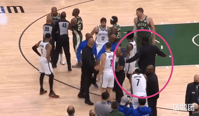 凯文·杜兰特|杜兰特私人保镖冲进赛场护驾威胁塔克 NBA历史首次  KD面临禁赛处罚