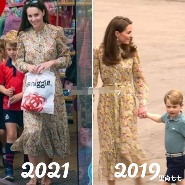 欧美明星|凯特时隔2月带娃露面了！乔治长胖了，夏洛特穿的旧衣服明显小了