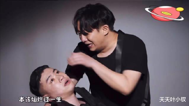 毛不易|喜剧大赛宗俊涛遭遇滑铁卢，看作品名就知道了——同一个梗，真好意思用两遍？