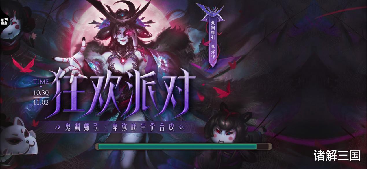 三国杀|三国杀：小活动没人为何不取消？说到底，小活动不给普通人