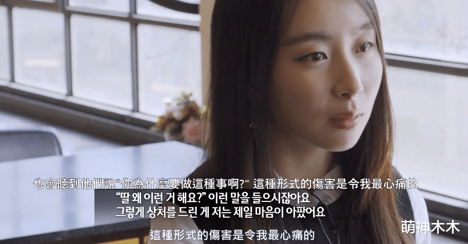 ive|韩国女团舞蹈动作令人不适，又咬手指又趴地，最小成员才14岁