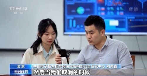 防爆云平台 “开启青少年模式”有效吗？新版《未成年人保护法》6月实施