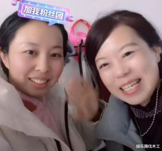 许敏|许敏和外甥到驻马店，田静随口说出4个字，网友直呼：真情流露了