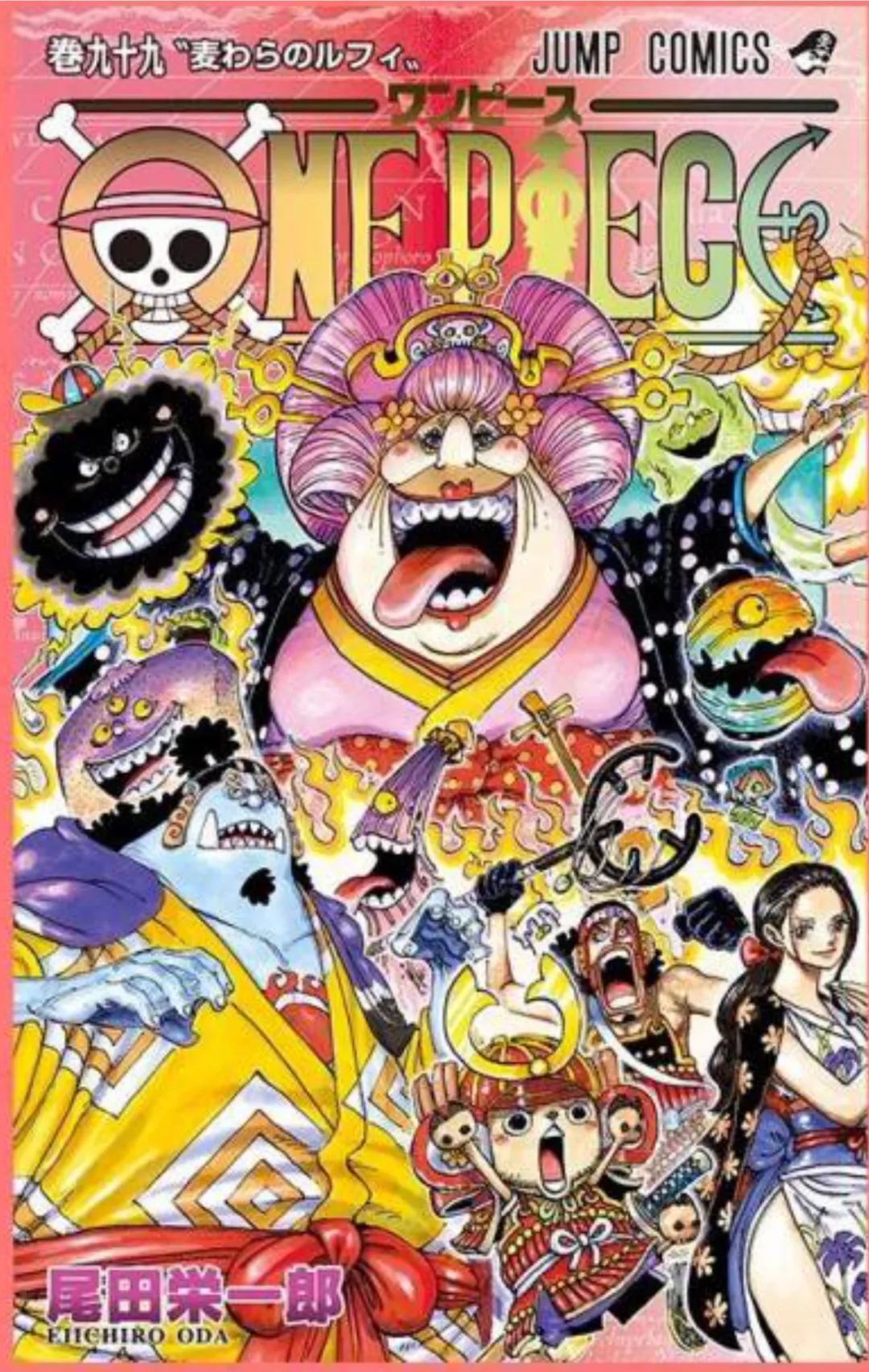 漫画|漫画《海贼王》全球发行4.9亿部！排世界第2，第1我是万万没想到