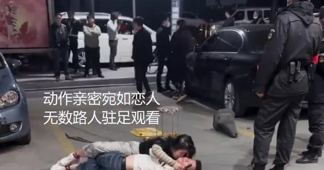 “借酒消愁愁更愁”一男一女深夜醉倒大街,互相取暖,所谓何事?